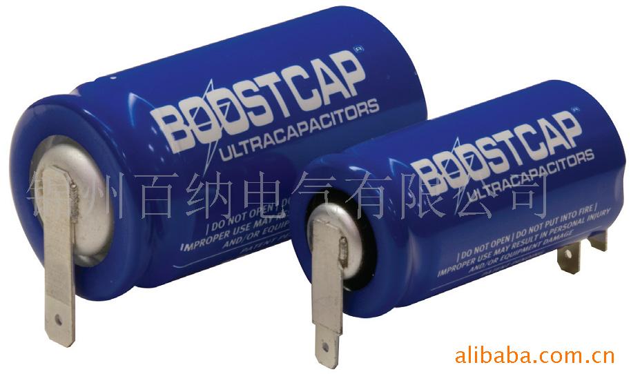 BOOSTCAPBC-2.5V-E