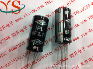 ԭװYEC2.7V-6F۸