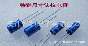 ݣݣֱƷض2.7V1.0F