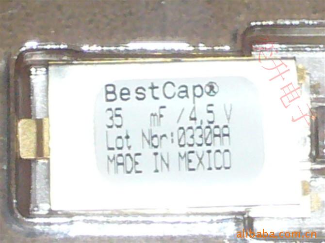 4.5V-35MF