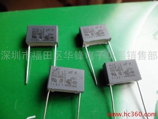 ѹ2000V1520.001UF1NF