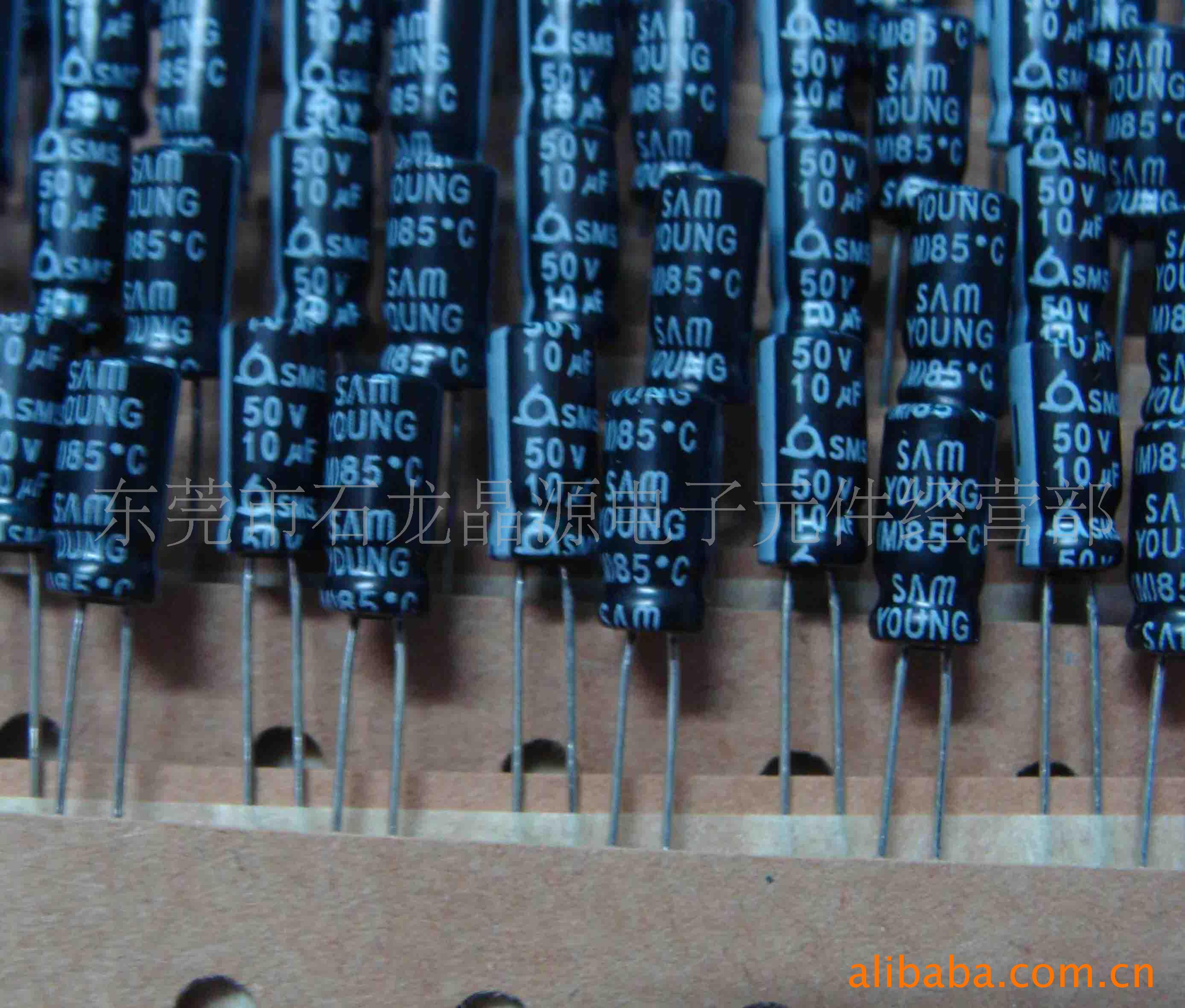 SAMYOUNG10UF/50V