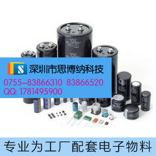 Ʒٷְٱ·EECS0HD473VƻԴ-