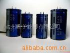SP-2R5-J205VY