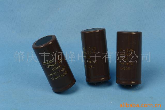 High-speedcapacitance