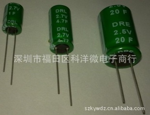 2.5V500Fݣ