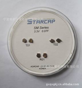 korchip3.3V0.07F(ԭװڣ