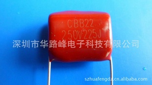 ֻCBB22MPP2000V203