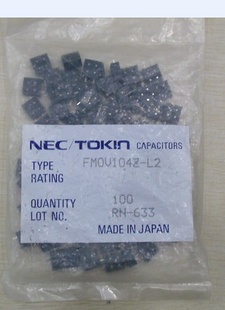 ط3.5V0.1F