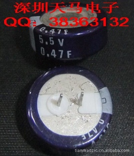 5.5V0.47FңELNA20*5ȫԭװ