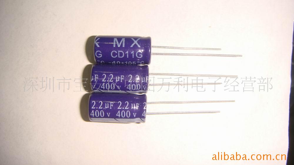 ѹ450V/2.2uf4.7uf