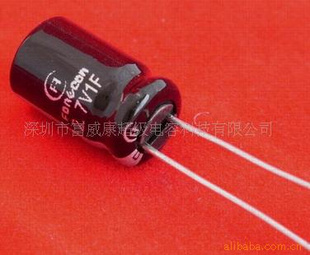 2.7V/1.0F/