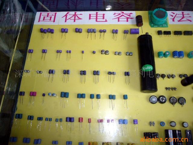 20SEQP22M