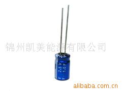 ֱ2.5V,