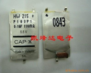 CAP-XX5.5V0.16FHW215