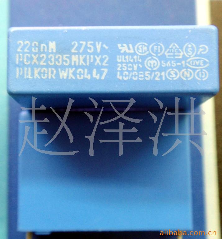 0.22UF275V