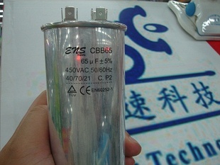 CBB65(ͼ)