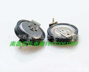 1.0F/5.5V