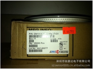 ֻؼ۳۵һϵйCM105X5R475K06AT