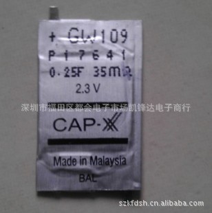 ֻCAP-XX/GW109F/2.3V0.25F