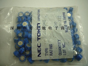 ط6.5V0.15F