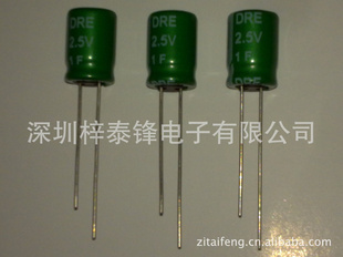 1F/2.5V