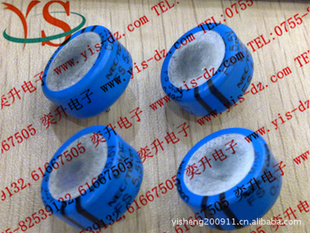 FS0H104Z16.5*8.55.5V-0.1FԭװNECֻ۸