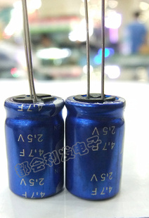 ͷ2.5V4.7F13*21*5ϵͺԼֻؼ۳