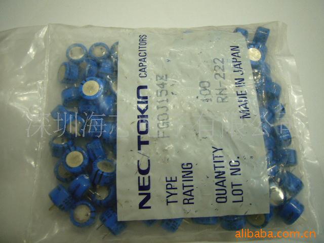 FG0J154ZF