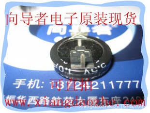 5.5V1.0F20*5ԭװݱ