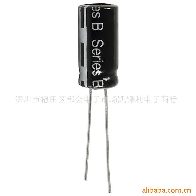 B1020-2R5335-R