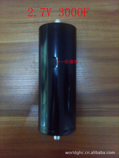 2.7V1200Fݣ