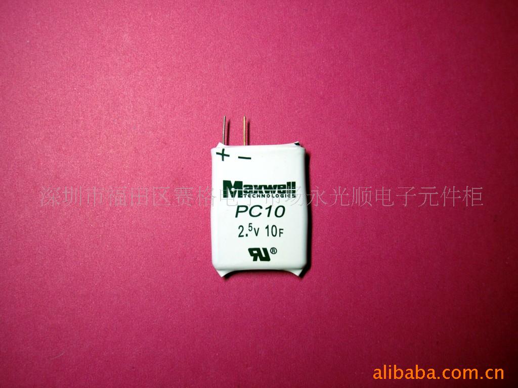 2.5V10F