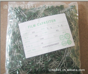 ڵ40P-4U/63-630V/103J100V
