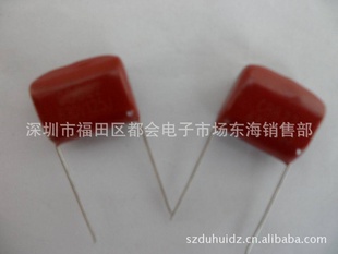 CBB630V0.33UF