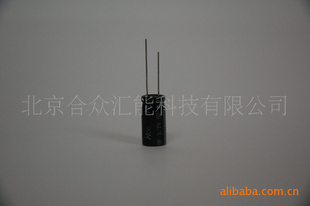 ݷ5F/5.5V