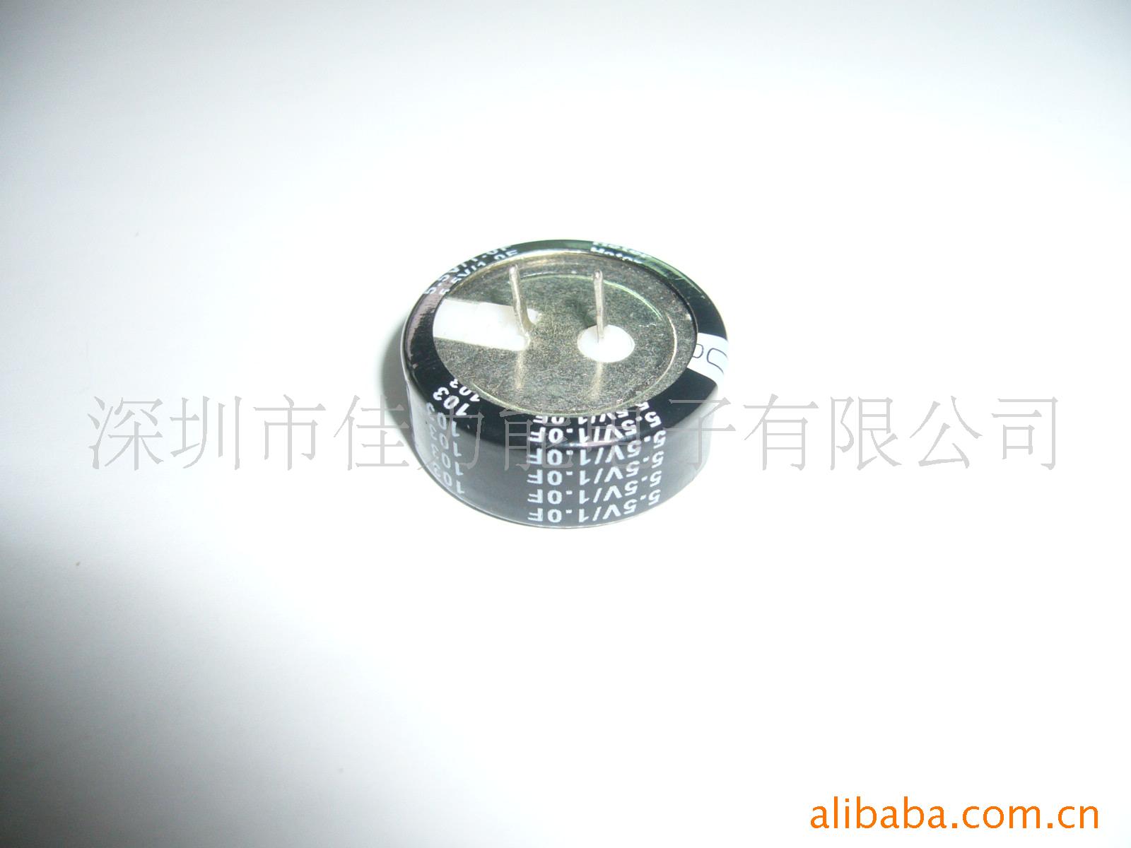 2.5V