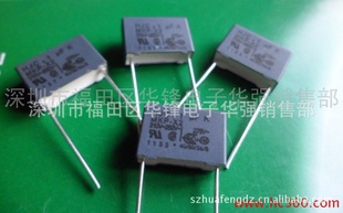 ۱ϩĤ275V1551.5UF/275VAC