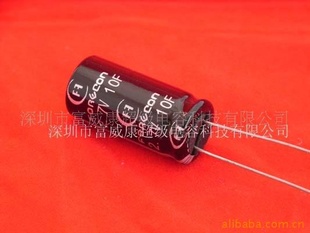 SCDJ2R7106
