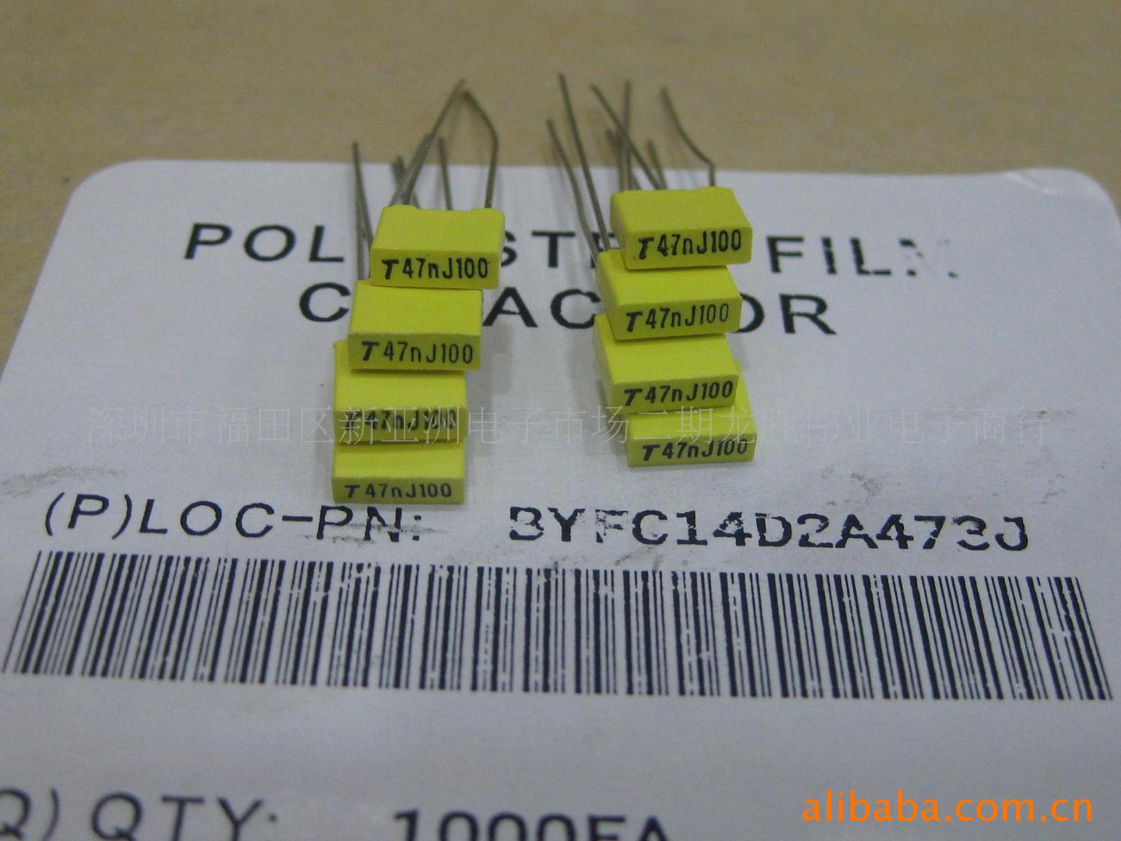 TPC100V/473J