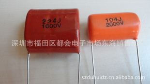 CBB812000V2240.22UF220NF