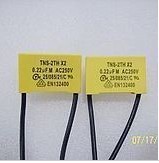 ԭװ250v0.33uf