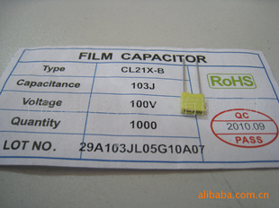 У101-105/100V