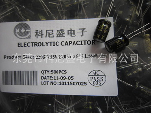 16V22UF©绷ݸƵƷ220UF/16V