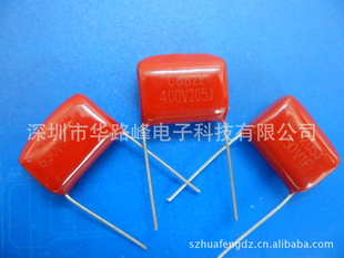 ·屡Ĥ400V154