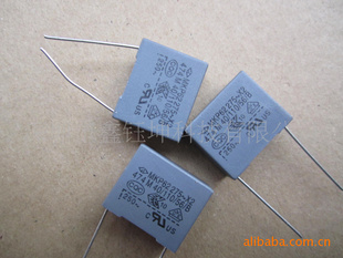 0.47UF275V