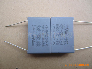 105/275V275V1UF