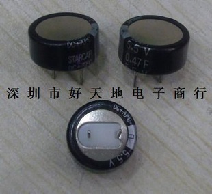 ط5.5V0.47F