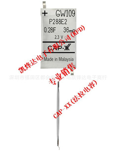 GW109F2.3V0.25Fԭװֻ