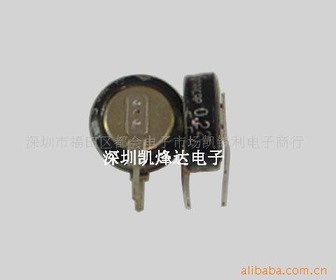SCDCS5R5224